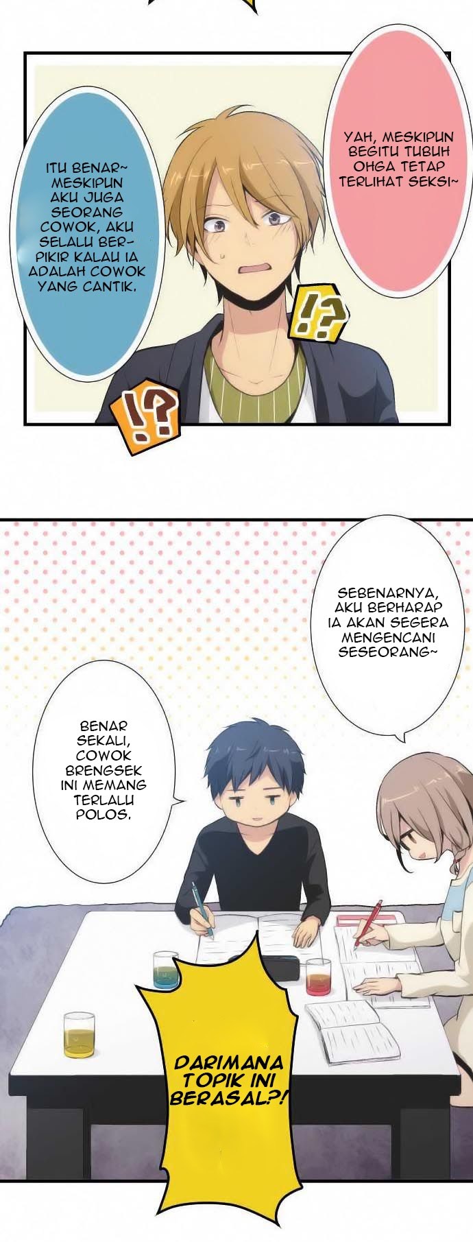 ReLife Chapter 47 Gambar 16